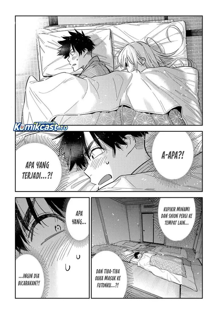 image-komik-shiunji-ke-no-kodomo-tachi-chapter-61-4/18