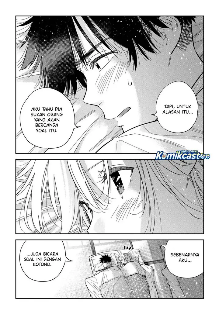 image-komik-shiunji-ke-no-kodomo-tachi-chapter-61-7/18