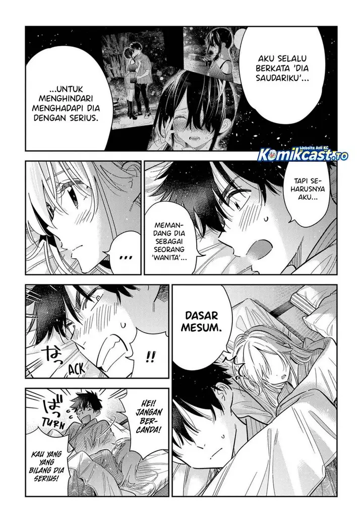 image-komik-shiunji-ke-no-kodomo-tachi-chapter-61-8/18