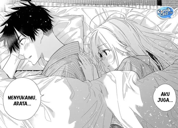 image-komik-shiunji-ke-no-kodomo-tachi-chapter-61-13/18