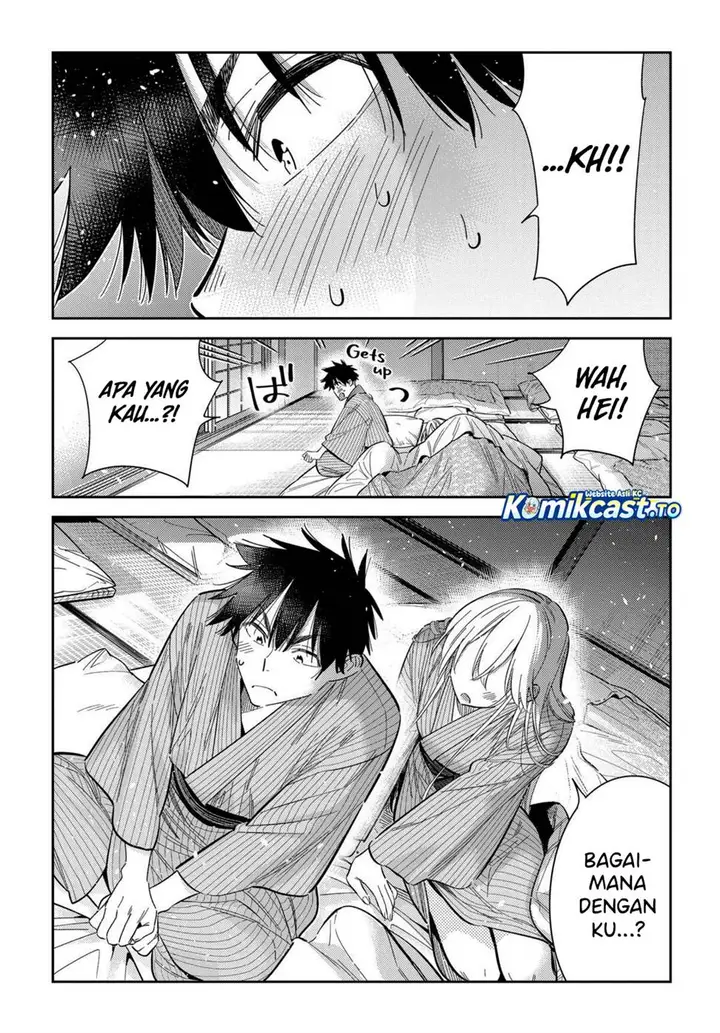 image-komik-shiunji-ke-no-kodomo-tachi-chapter-61-15/18