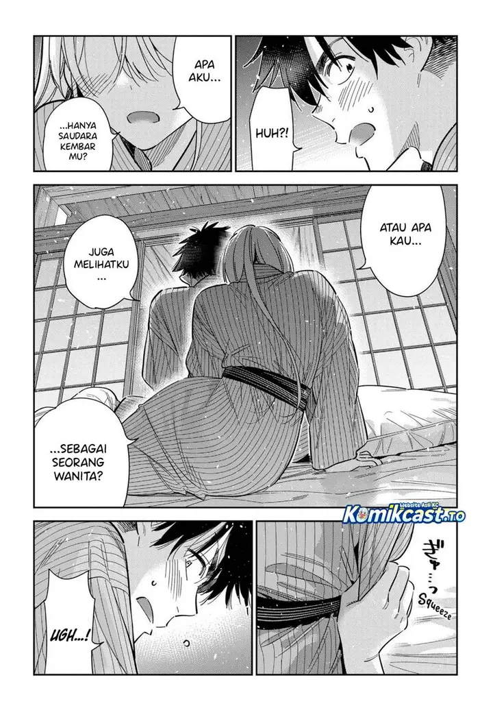 image-komik-shiunji-ke-no-kodomo-tachi-chapter-61-16/18