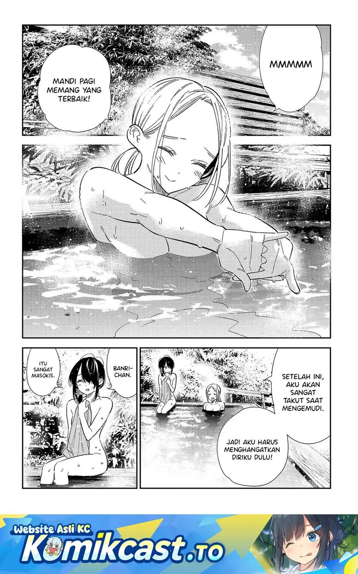 image-komik-shiunji-ke-no-kodomo-tachi-chapter-62-0/25