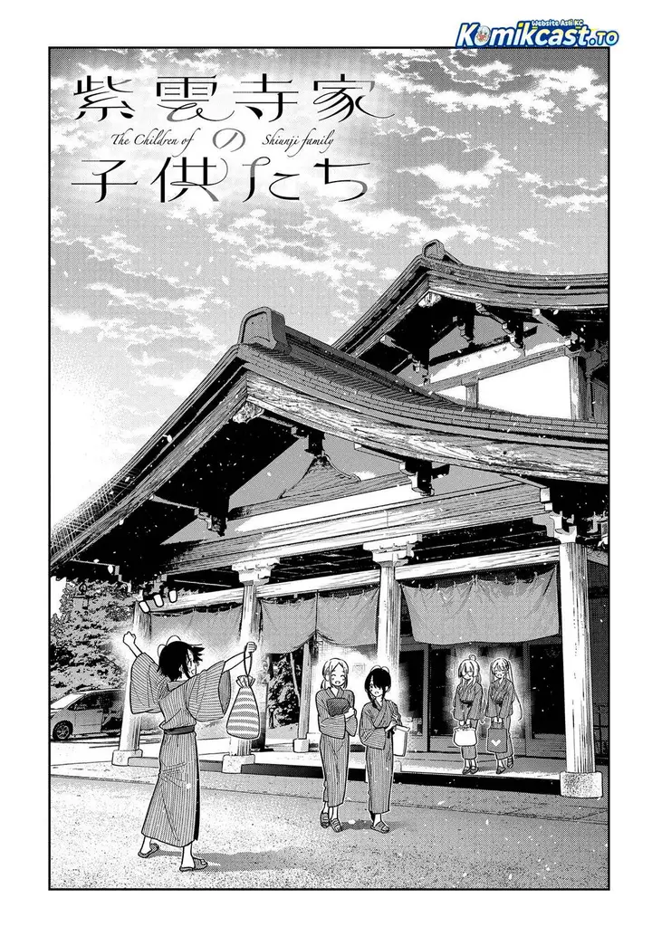 image-komik-shiunji-ke-no-kodomo-tachi-chapter-62-1/25