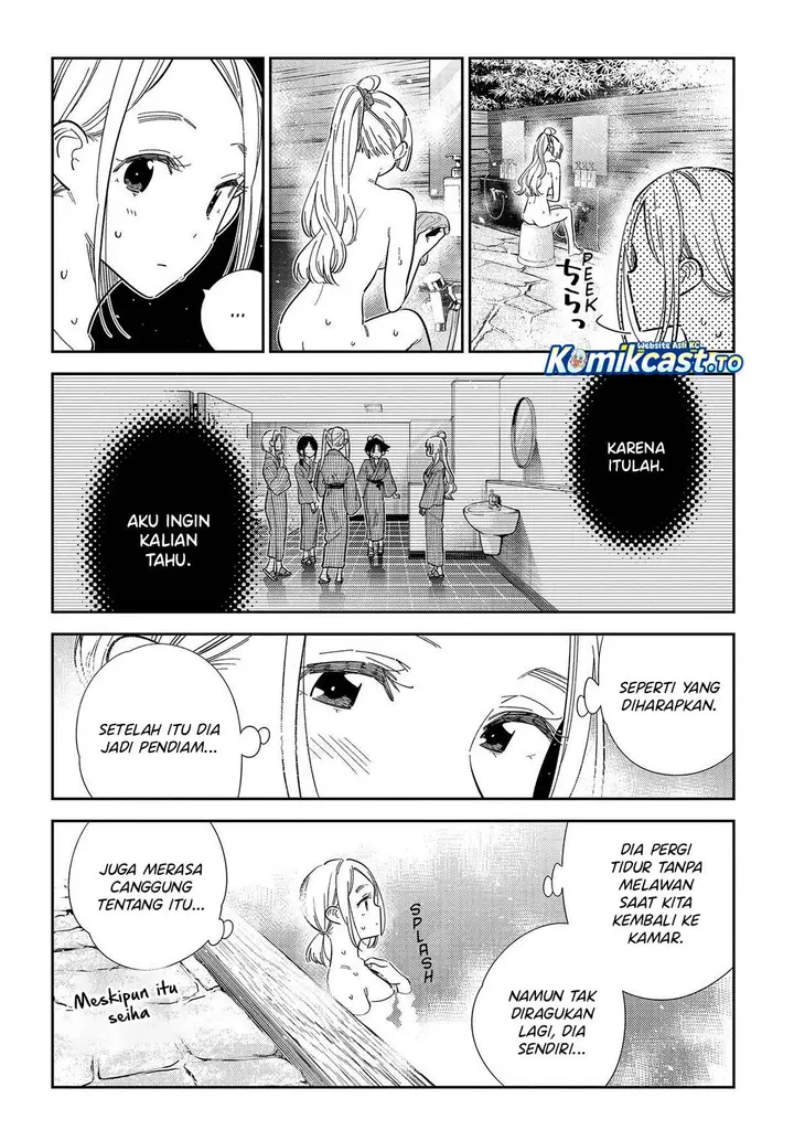 image-komik-shiunji-ke-no-kodomo-tachi-chapter-62-2/25