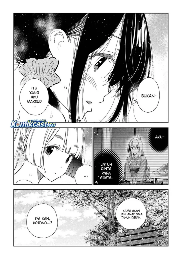 image-komik-shiunji-ke-no-kodomo-tachi-chapter-62-5/25