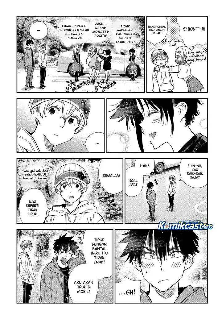 image-komik-shiunji-ke-no-kodomo-tachi-chapter-62-7/25