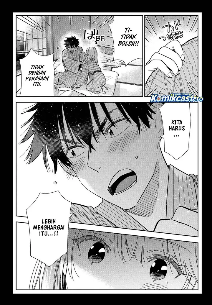 image-komik-shiunji-ke-no-kodomo-tachi-chapter-62-13/25