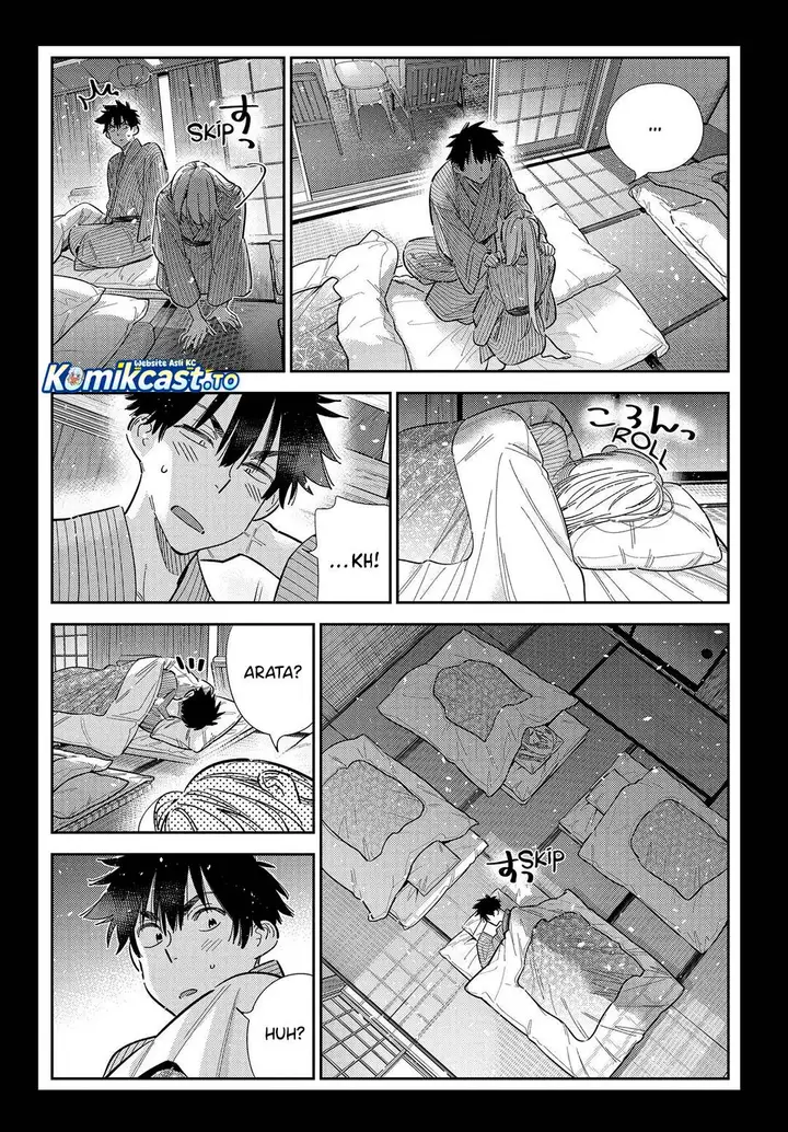 image-komik-shiunji-ke-no-kodomo-tachi-chapter-62-14/25