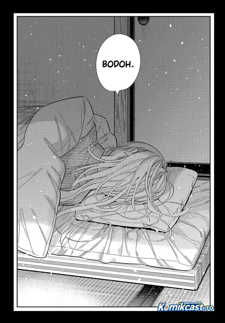 image-komik-shiunji-ke-no-kodomo-tachi-chapter-62-15/25