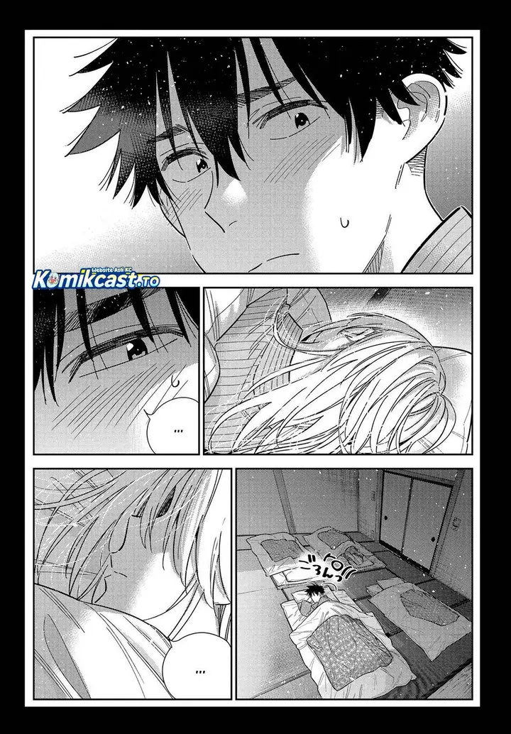 image-komik-shiunji-ke-no-kodomo-tachi-chapter-62-16/25