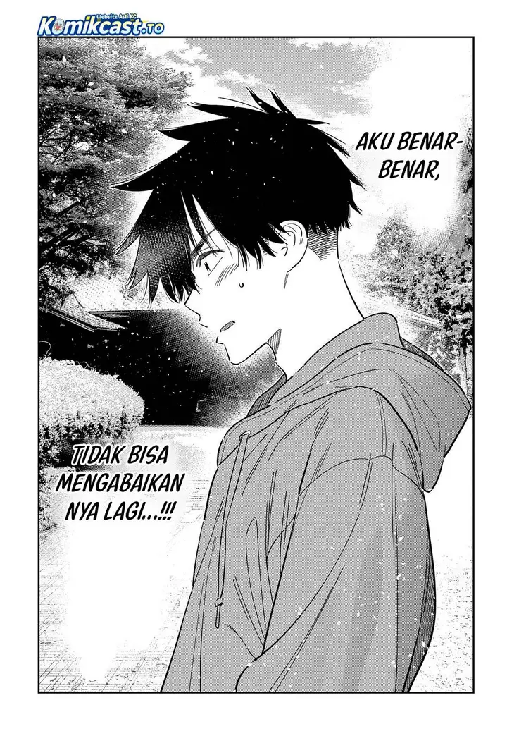 image-komik-shiunji-ke-no-kodomo-tachi-chapter-62-19/25