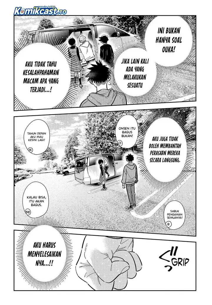 image-komik-shiunji-ke-no-kodomo-tachi-chapter-62-20/25