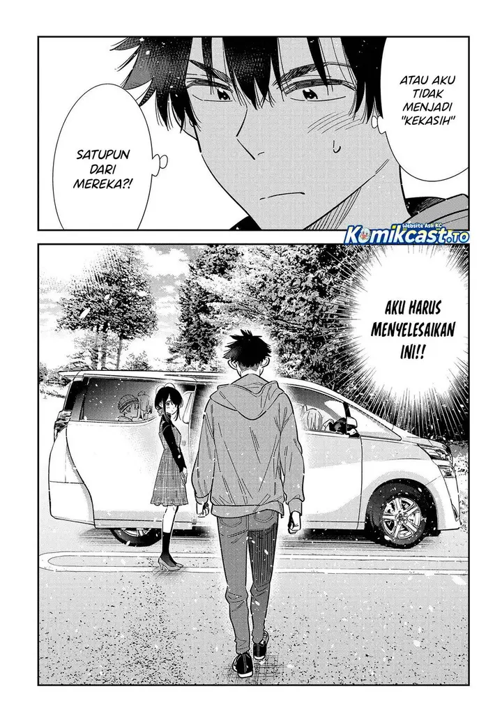 image-komik-shiunji-ke-no-kodomo-tachi-chapter-62-22/25