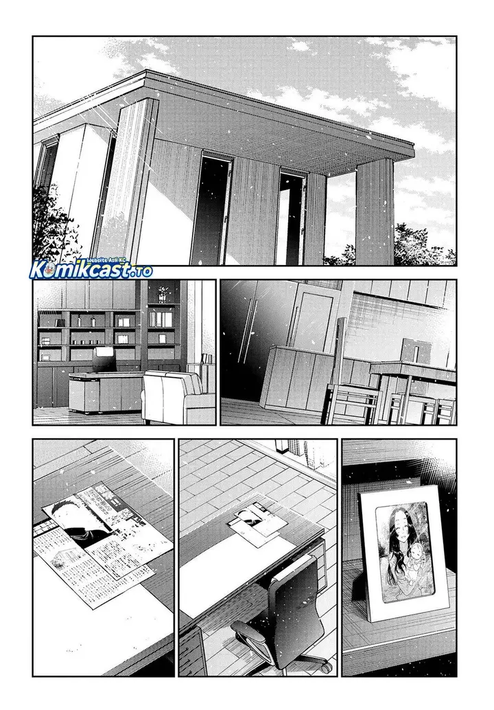 image-komik-shiunji-ke-no-kodomo-tachi-chapter-62-23/25