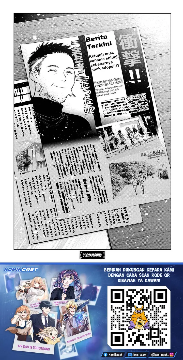 image-komik-shiunji-ke-no-kodomo-tachi-chapter-62-24/25