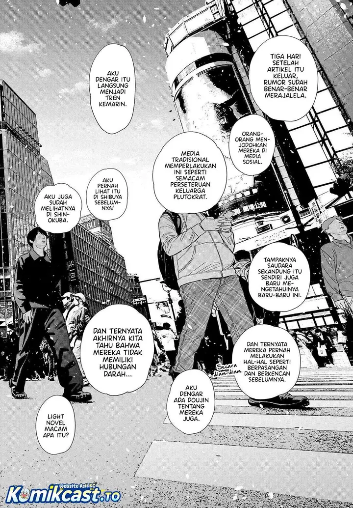 image-komik-shiunji-ke-no-kodomo-tachi-chapter-63-1/24