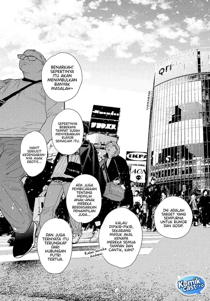 image-komik-shiunji-ke-no-kodomo-tachi-chapter-63-2/24