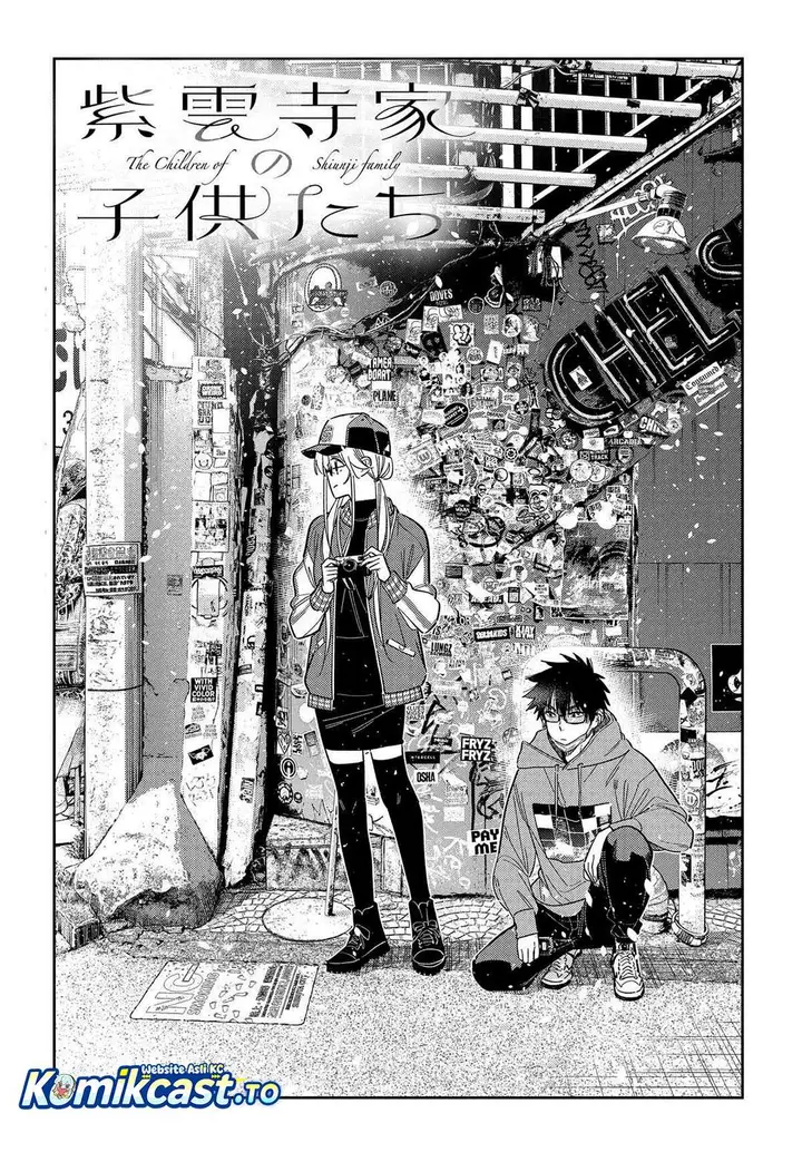 image-komik-shiunji-ke-no-kodomo-tachi-chapter-63-4/24