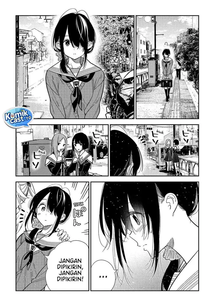 image-komik-shiunji-ke-no-kodomo-tachi-chapter-63-5/24