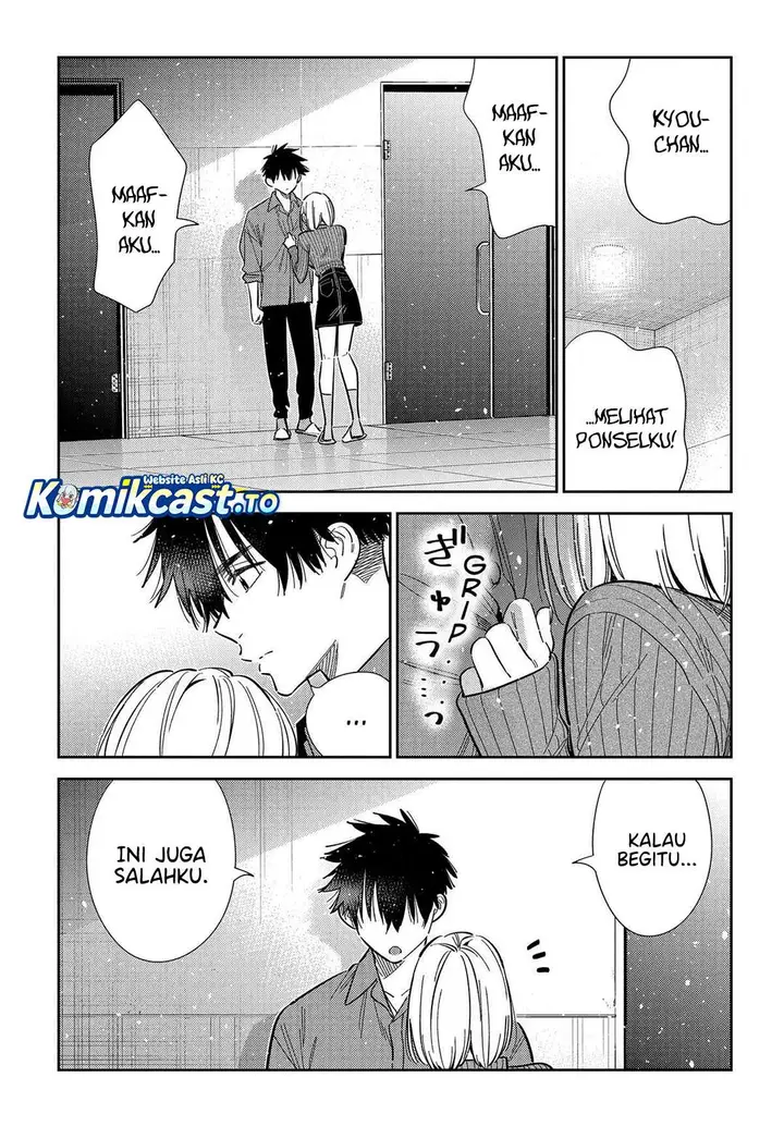 image-komik-shiunji-ke-no-kodomo-tachi-chapter-63-13/24