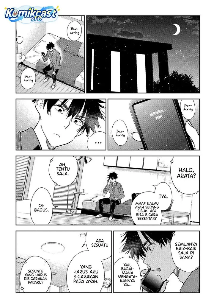 image-komik-shiunji-ke-no-kodomo-tachi-chapter-63-15/24