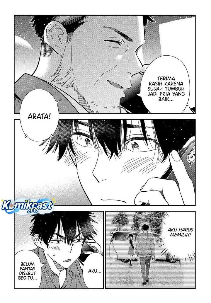 image-komik-shiunji-ke-no-kodomo-tachi-chapter-63-18/24