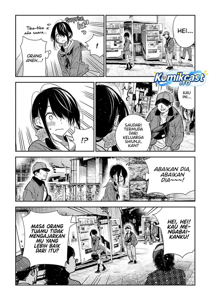 image-komik-shiunji-ke-no-kodomo-tachi-chapter-63-21/24