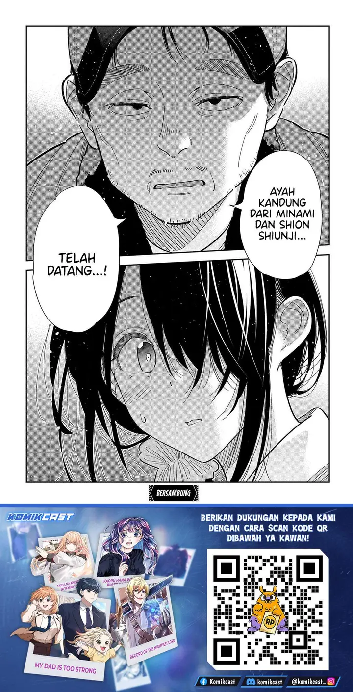 image-komik-shiunji-ke-no-kodomo-tachi-chapter-63-23/24