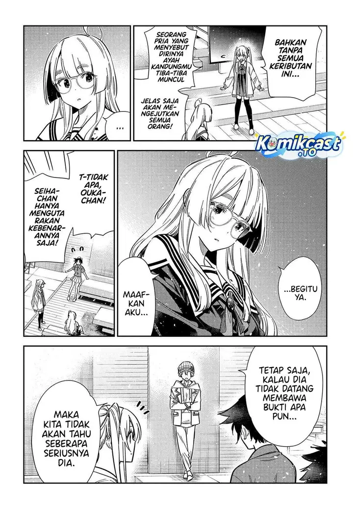 image-komik-shiunji-ke-no-kodomo-tachi-chapter-64-6/20