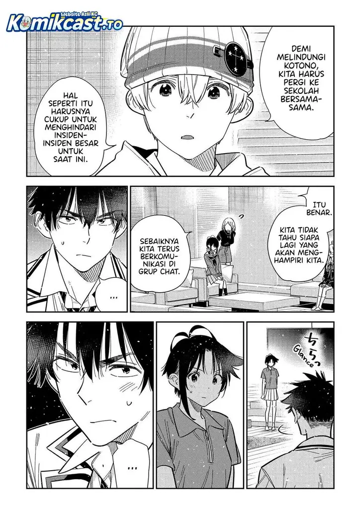 image-komik-shiunji-ke-no-kodomo-tachi-chapter-64-7/20