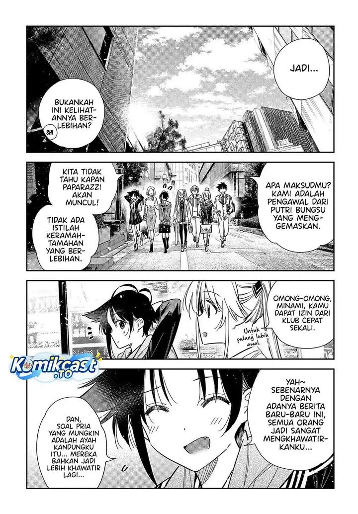 image-komik-shiunji-ke-no-kodomo-tachi-chapter-64-9/20