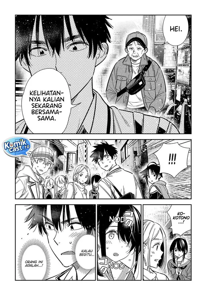 image-komik-shiunji-ke-no-kodomo-tachi-chapter-64-11/20