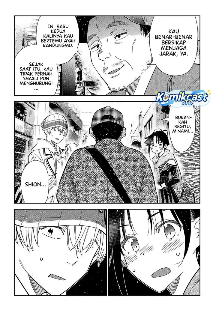 image-komik-shiunji-ke-no-kodomo-tachi-chapter-64-12/20