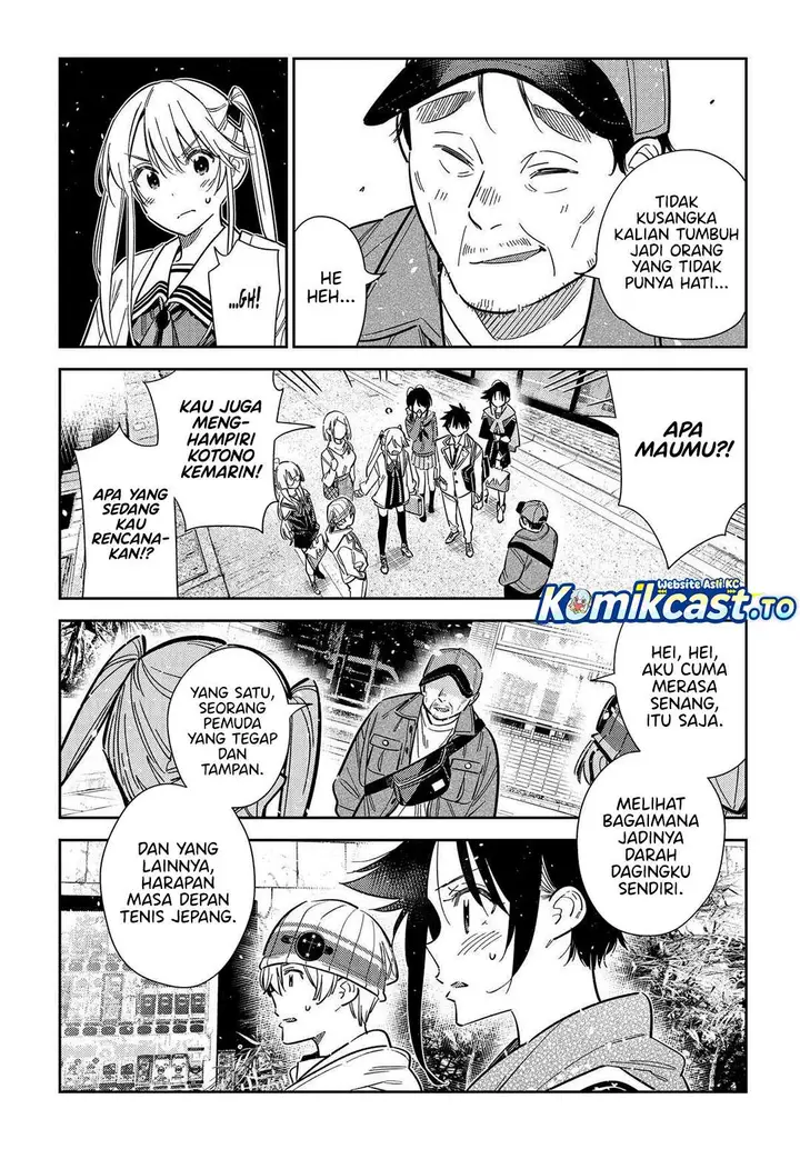 image-komik-shiunji-ke-no-kodomo-tachi-chapter-64-13/20