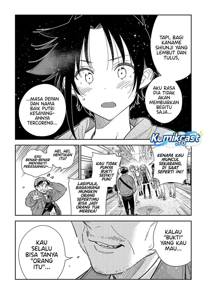 image-komik-shiunji-ke-no-kodomo-tachi-chapter-64-15/20