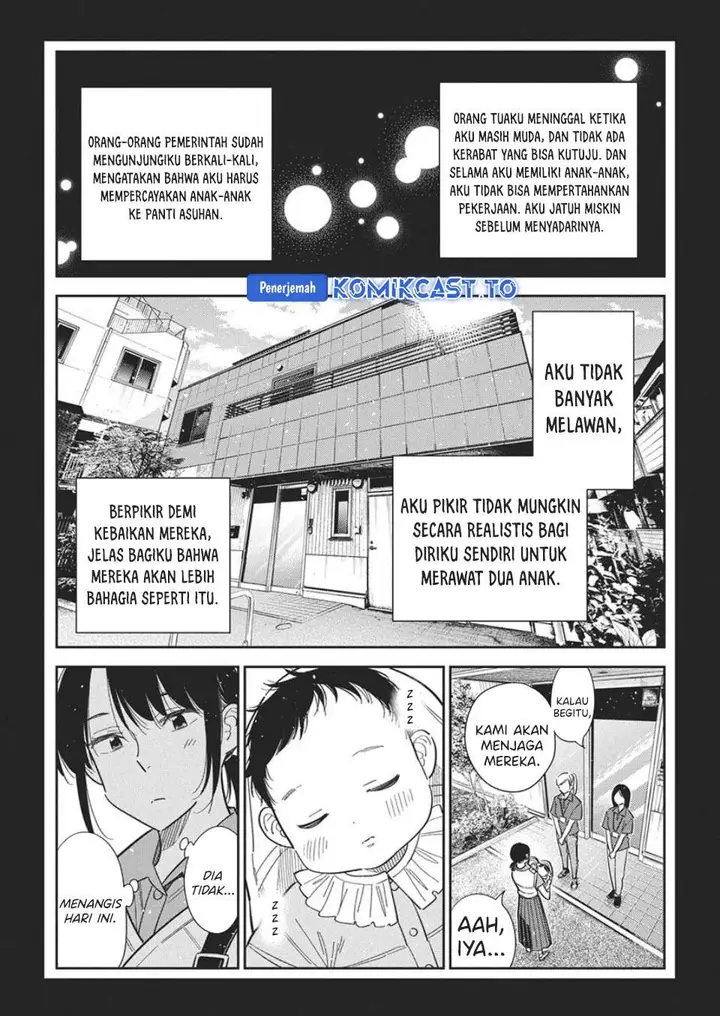 image-komik-shiunji-ke-no-kodomo-tachi-chapter-65-4/24