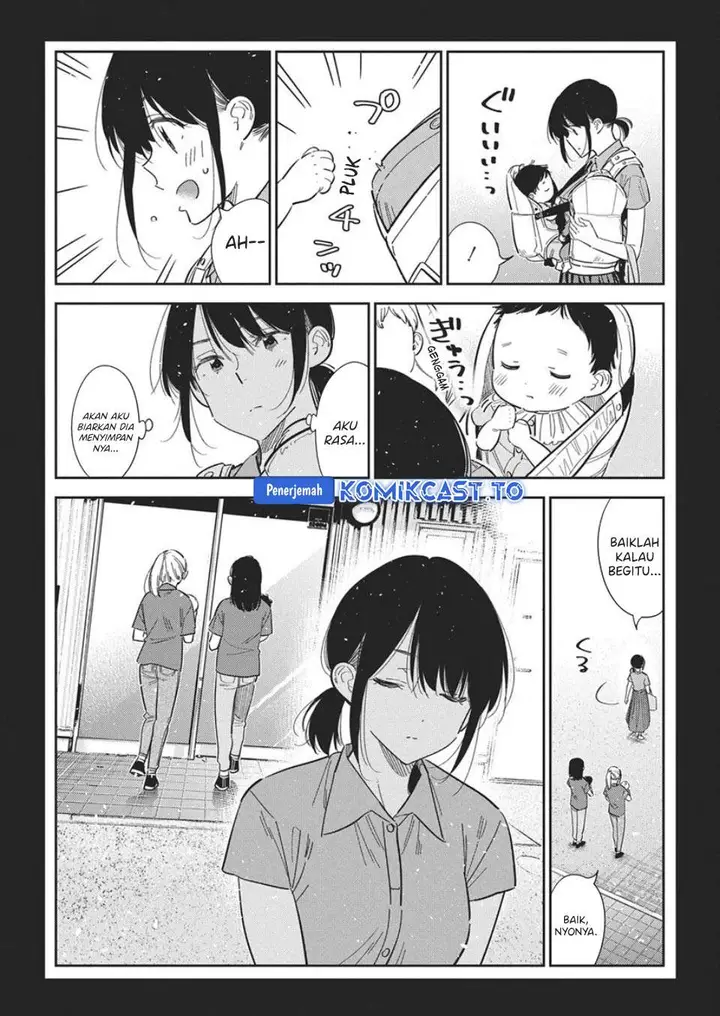 image-komik-shiunji-ke-no-kodomo-tachi-chapter-65-5/24