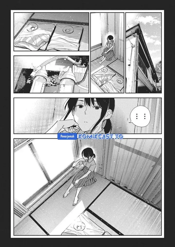 image-komik-shiunji-ke-no-kodomo-tachi-chapter-65-6/24