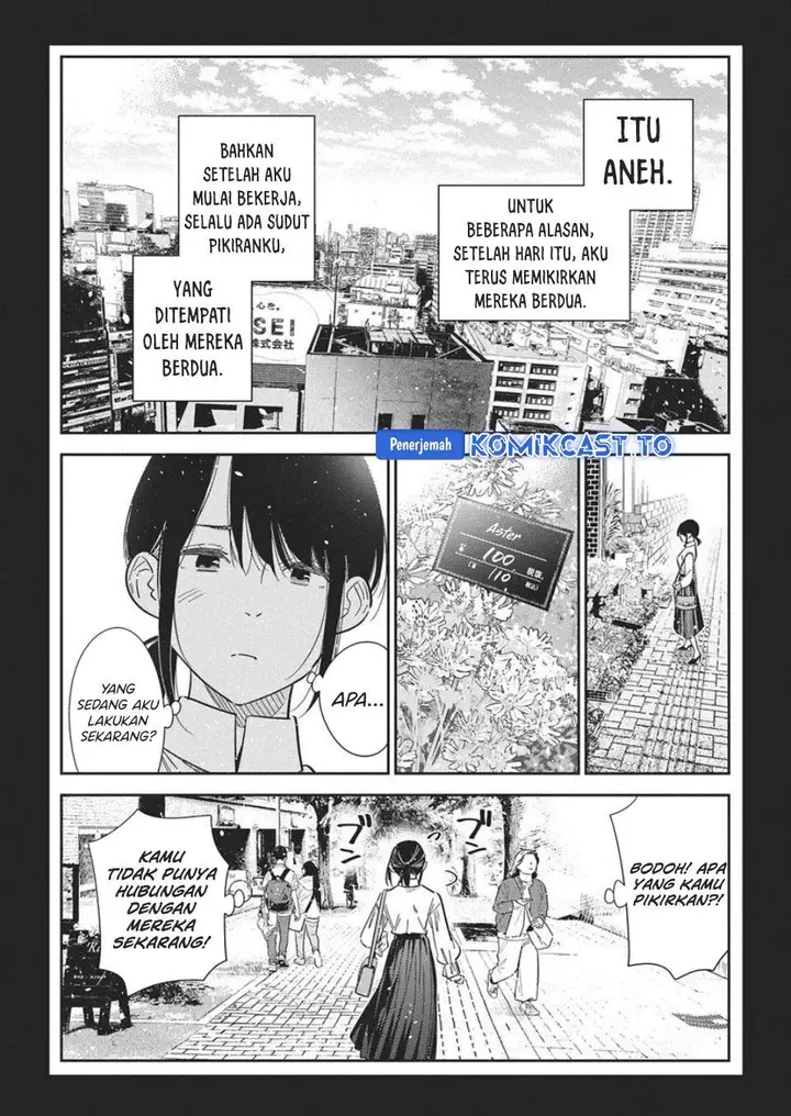 image-komik-shiunji-ke-no-kodomo-tachi-chapter-65-7/24