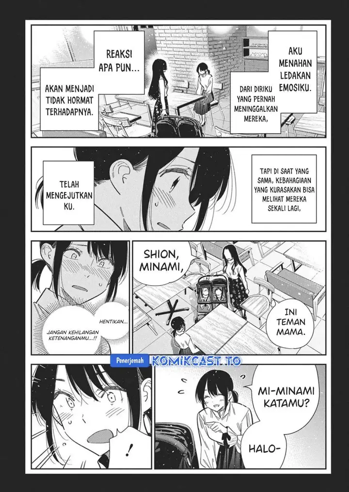 image-komik-shiunji-ke-no-kodomo-tachi-chapter-65-10/24