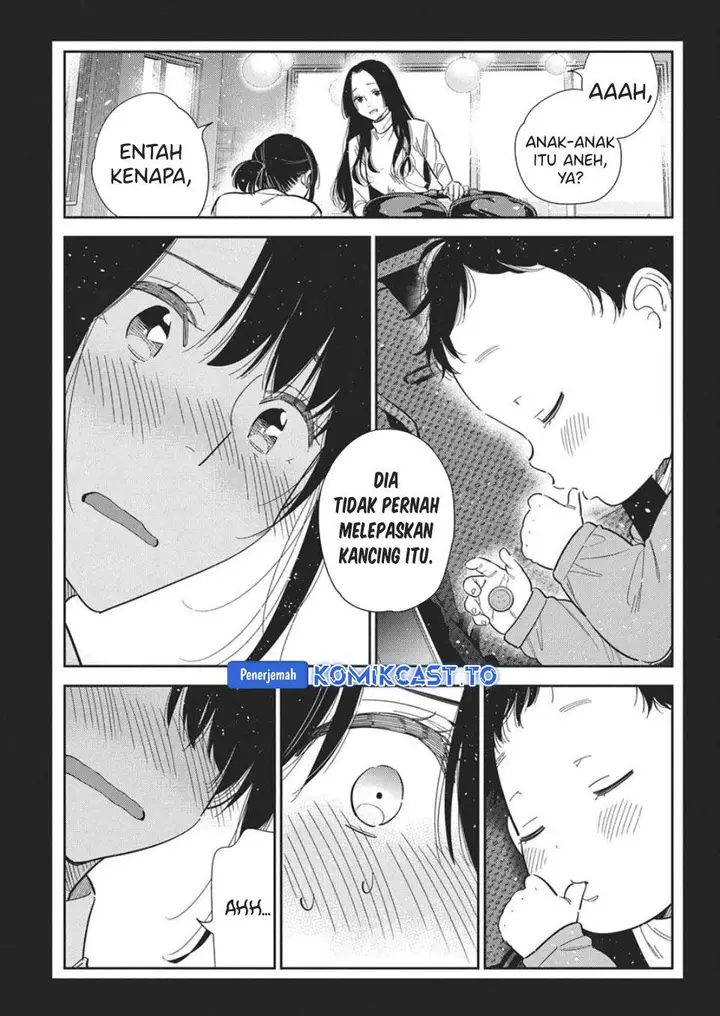 image-komik-shiunji-ke-no-kodomo-tachi-chapter-65-12/24