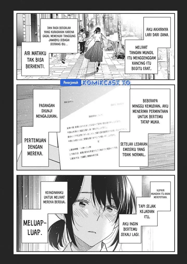 image-komik-shiunji-ke-no-kodomo-tachi-chapter-65-14/24