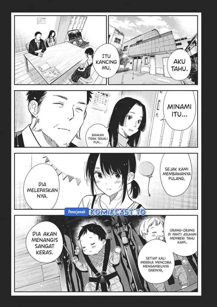 image-komik-shiunji-ke-no-kodomo-tachi-chapter-65-15/24