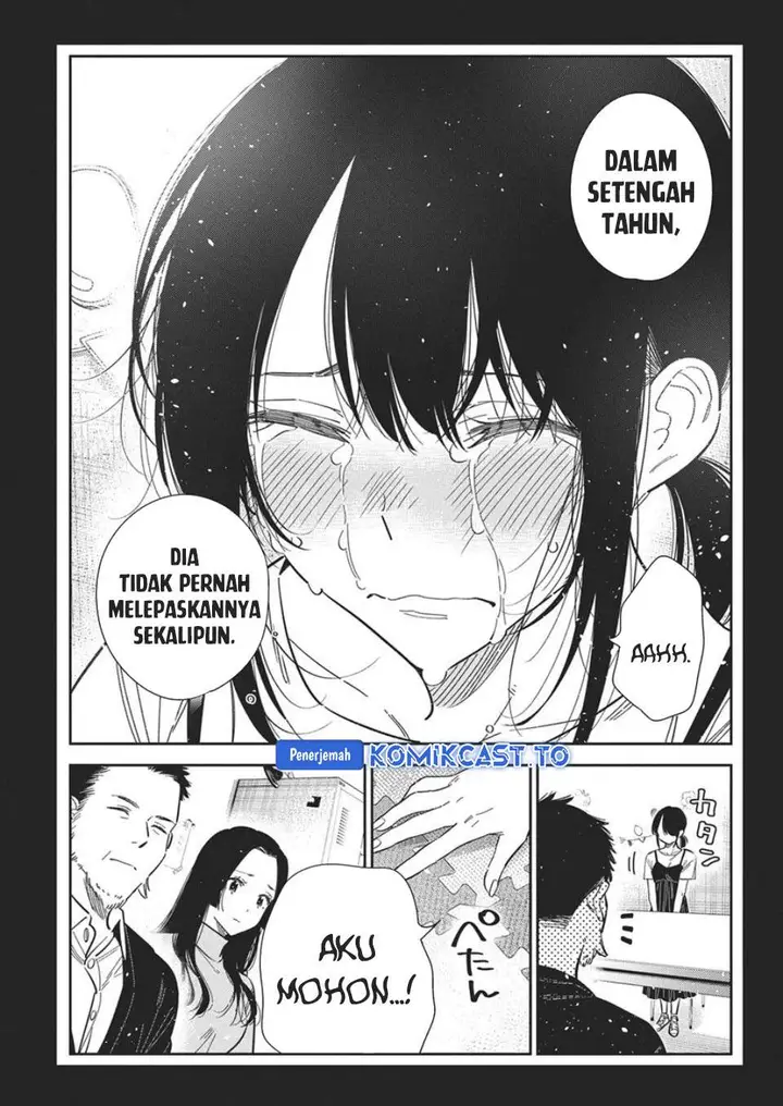 image-komik-shiunji-ke-no-kodomo-tachi-chapter-65-16/24