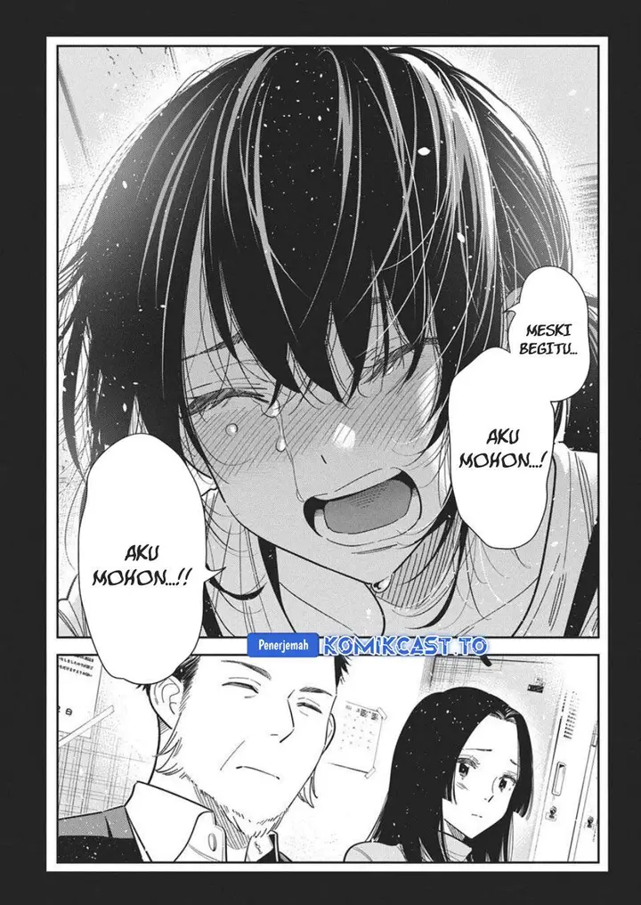 image-komik-shiunji-ke-no-kodomo-tachi-chapter-65-18/24