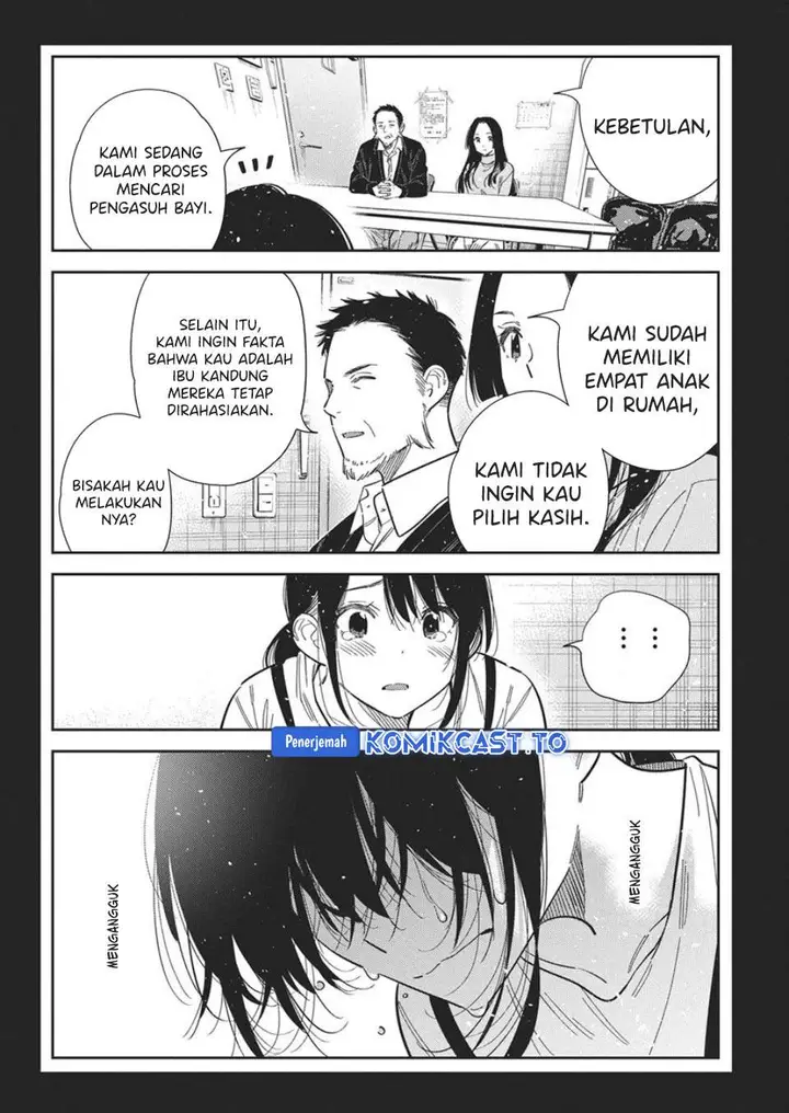 image-komik-shiunji-ke-no-kodomo-tachi-chapter-65-19/24