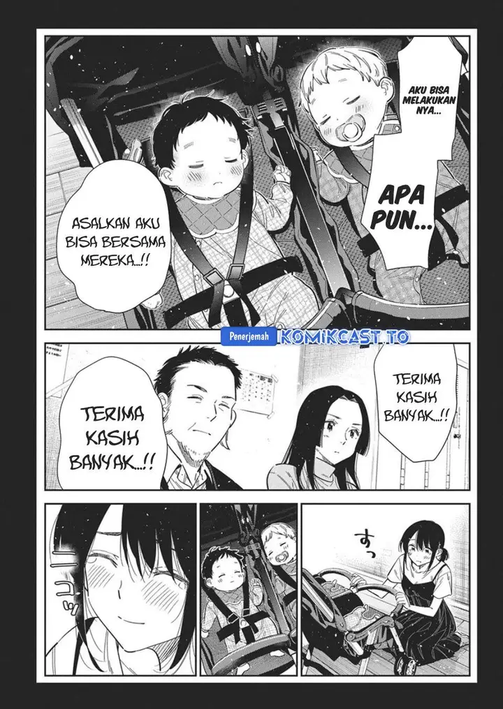 image-komik-shiunji-ke-no-kodomo-tachi-chapter-65-20/24