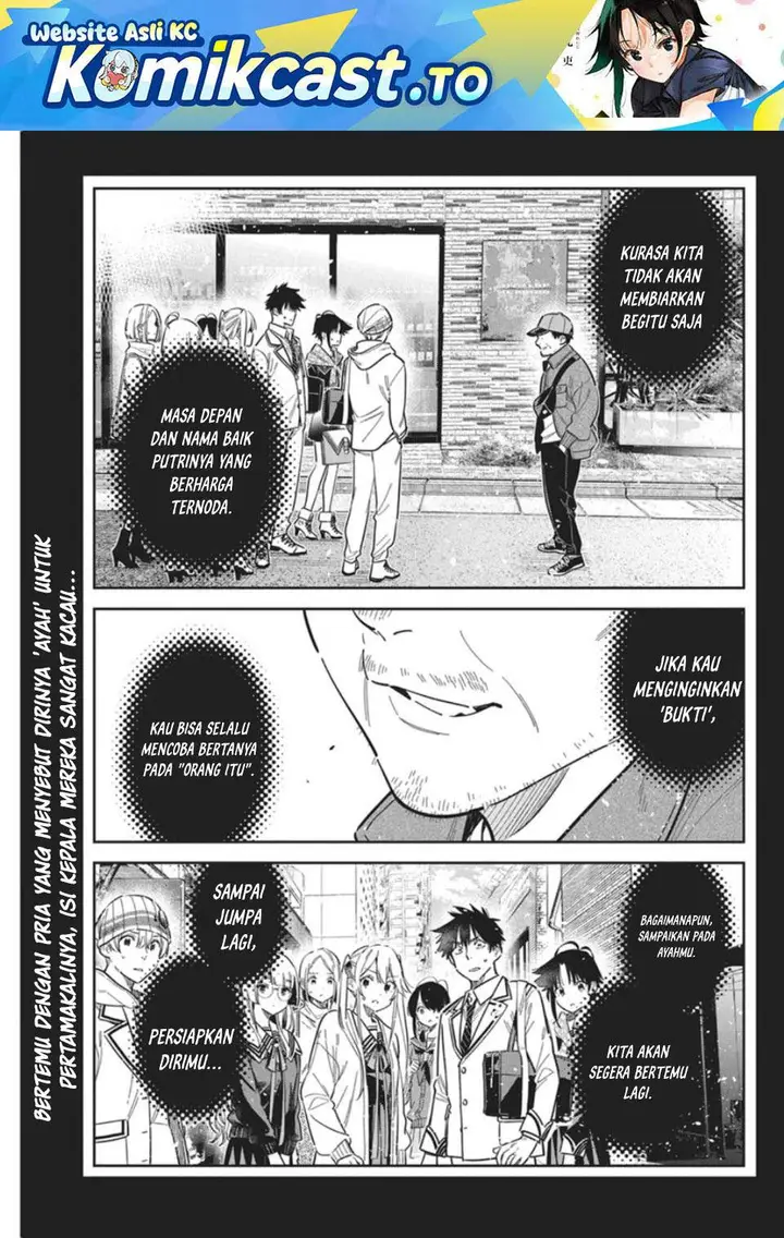 image-komik-shiunji-ke-no-kodomo-tachi-chapter-66-0/16