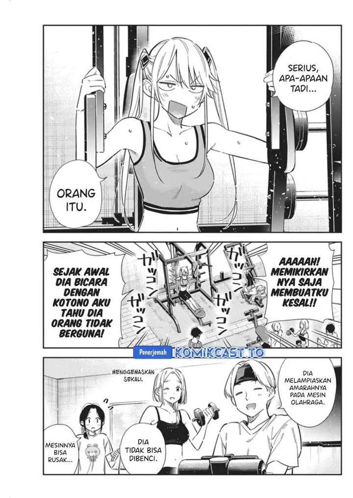 image-komik-shiunji-ke-no-kodomo-tachi-chapter-66-2/16